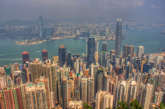 Hotel offers Hong Kong