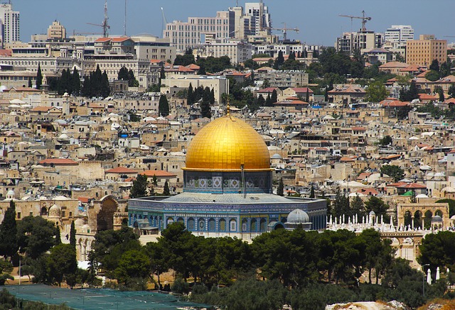 Compare & Save on Popular Hotels Jerusalem