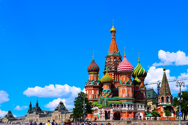 Moscow Hotels Near The Kremlin & Red Square